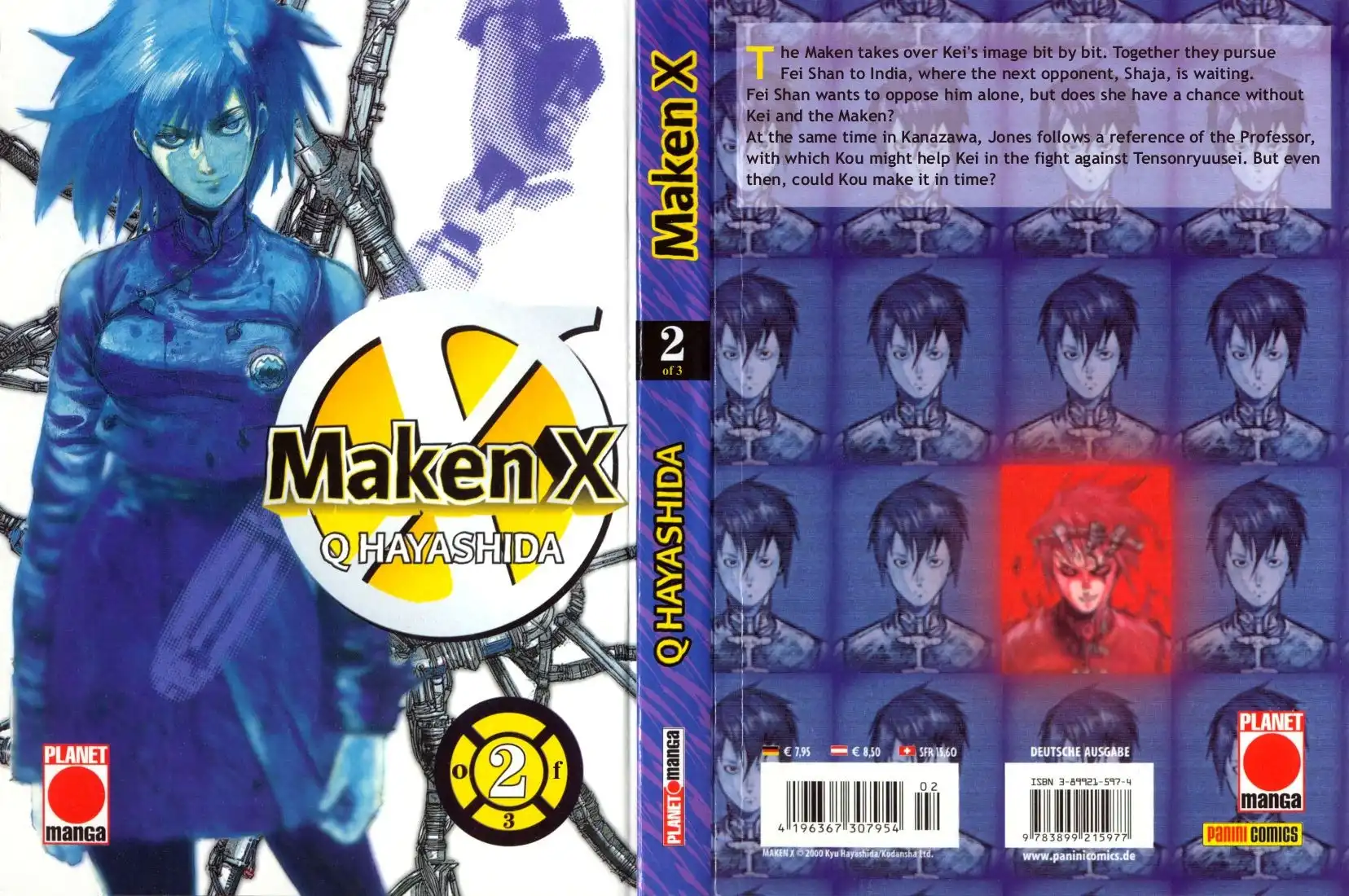 Maken X Another Chapter 7 1